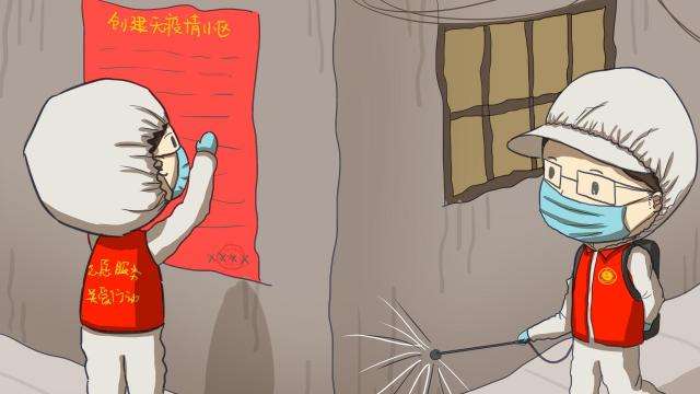 嚴把關，共抗疫(圖2)